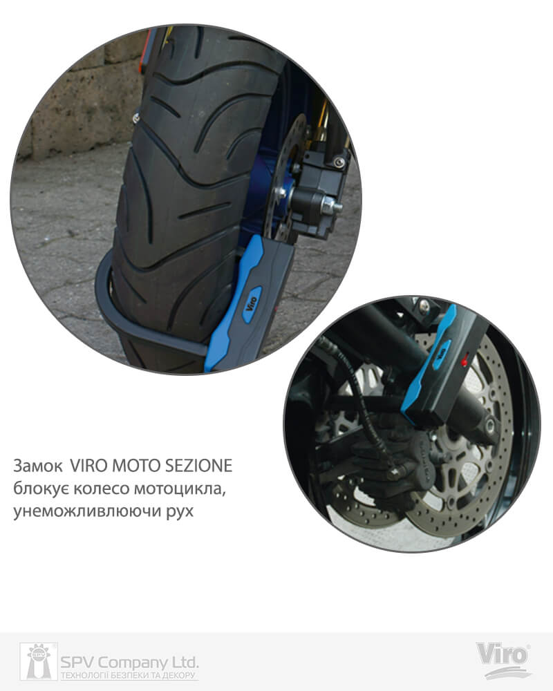 Замок VIRO MOTO SEZIONE BLACK 2 KEY